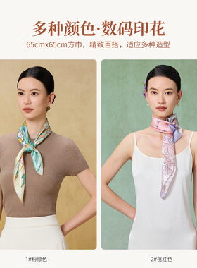 送女朋友款真丝丝巾礼盒包装