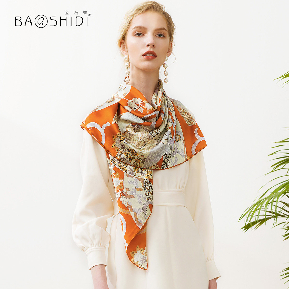 宝石蝶锦绣前程商务女杭州丝绸披肩 宝石蝶服饰围巾/丝巾/披肩