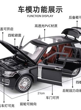 简约现代桌面摆件创意