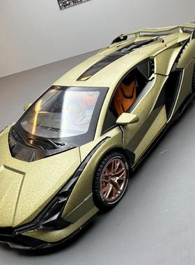 仿真跑车模型桌面装饰品摆件