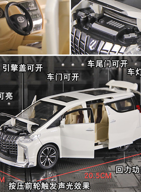 简约现代酒柜电视柜桌面车模摆件