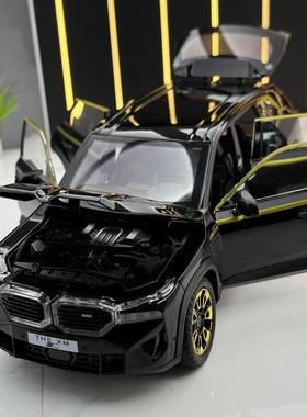 仿真宝马XM合金车模桌面装饰摆件