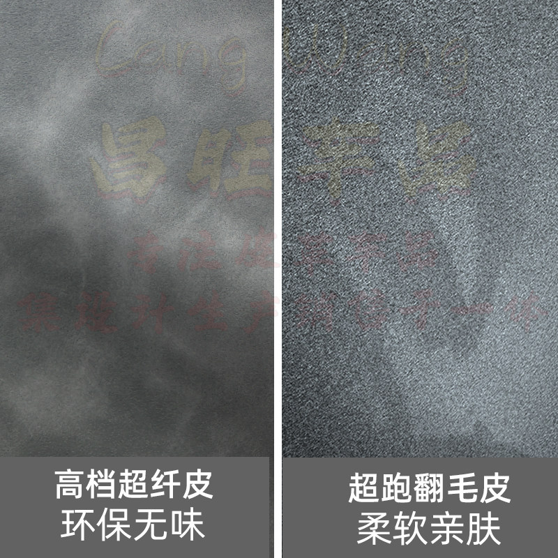 适25款极狐T1皮革开门按键提示贴纸下车开启按钮保护膜警醒内装饰,淘宝优惠券,粉丝福利购,淘宝优惠卷