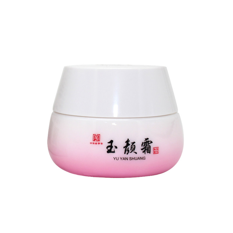 谢馥春玉颜霜50g烟酰胺亮肤隔离 谢馥春隔离/妆前