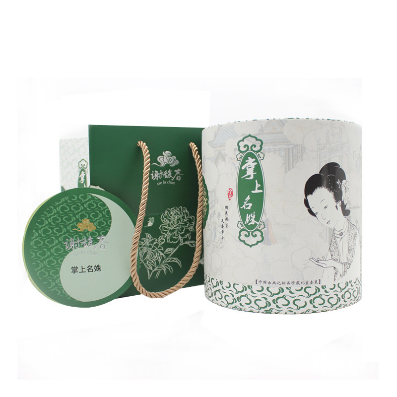  谢馥春面部护理套装