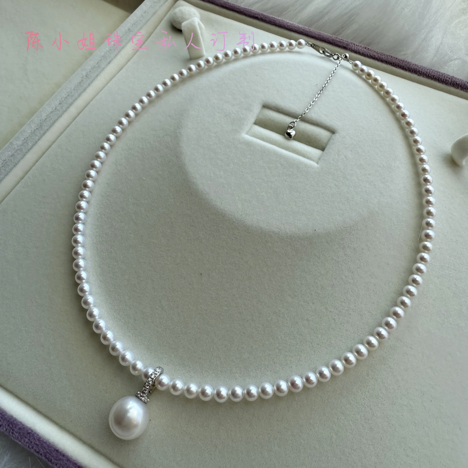 省心组合4-5mm小米珠10-11毫米奶嘴扣吊坠女送礼出游通勤爆款 - 图0