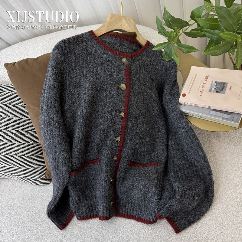 汐家女装 秋冬新款圆领长袖针织上衣大码宽松慵懒风撞色开衫毛衣,淘宝优惠券,粉丝福利购,淘宝优惠卷