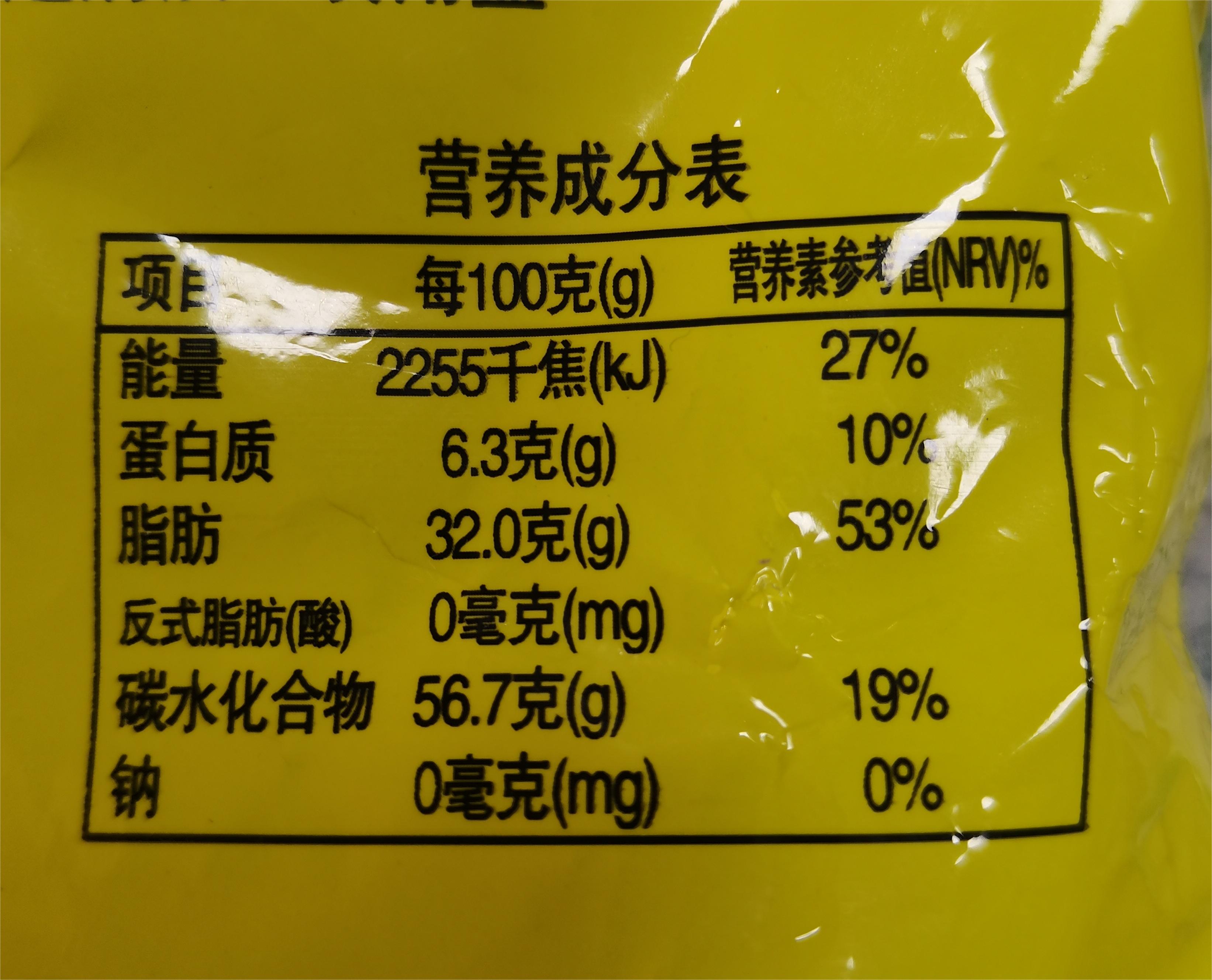 贵州特产遵义不丢手糯玉米花奶油味甜味爆米花网红小吃420克 - 图3