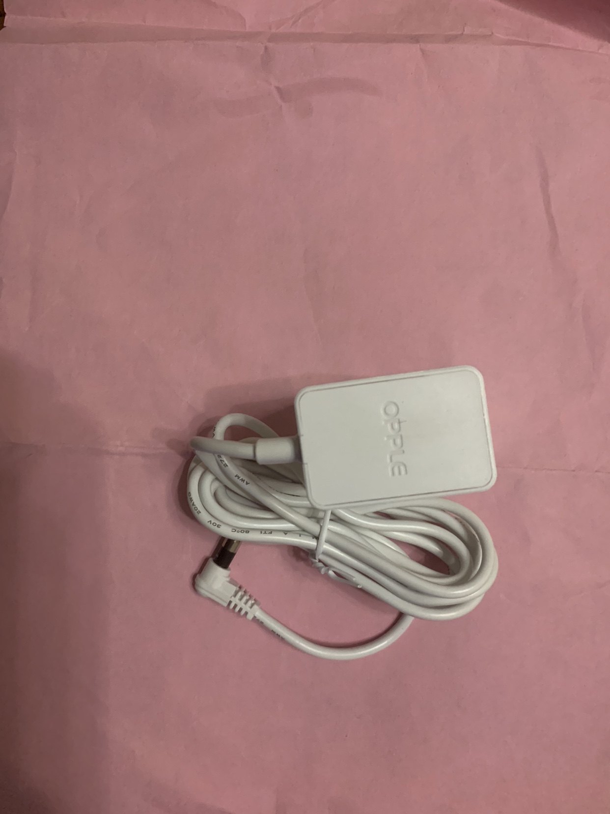 适用OPPLE欧普LED护眼台灯OP-LEDQD15W-12CV电源适配器线12V1.67A,淘宝优惠券,粉丝福利购,淘宝优惠卷