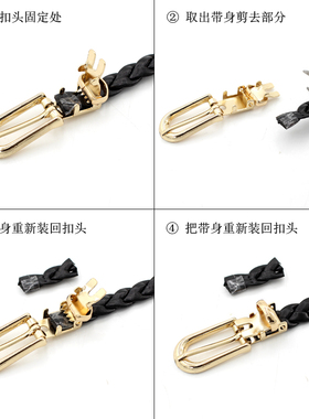 女士韩版手工编织百搭风细腰带