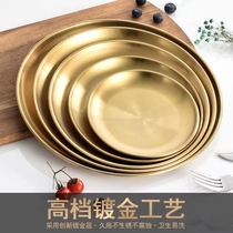 Insert Incense Ash Pan Stainless Steel Disc Gold Tray Fruit Pan Stainless Steel Anti-Grey Tribute Stove Base Fire Cushion