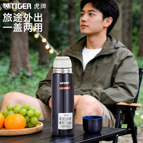 tiger虎牌保温杯CSC-A500经典子弹头双层水杯男女500ML成人便携 - 图3