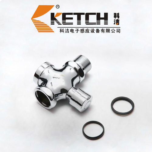 科洁 纯铜大便冲洗阀 按键式蹲便器冲水器 小便冲水阀KT-8702 - 图3