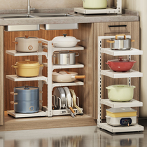Kitchen Boiler Rack Shelving Multilayer Home Multifunction Discharge Pan Shelf Lower Sink Cabinet Stratix Boiler containing shelf