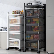 Kitchen Vegetable Basket Swivel Shelve Shelf Floor Multilayer Containing Shelf Living Room Snack Shelf Home Moving Small Cart