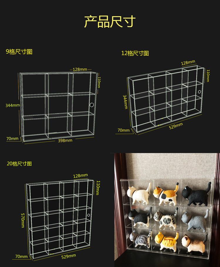 ACTOYS猫铃铛盒蛋手办动漫猫咪盲盒摆件可爱公仔展示盒收纳柜-图3