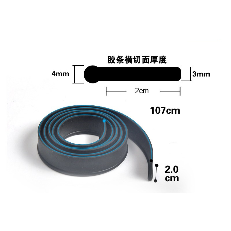 橡胶皮条玻璃刮水条105CM玻璃皮条擦玻璃器刮条替换胶条25cm-45cm-图2