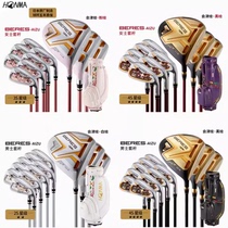 Import HONMA golf club Beres series will draw two stars Samsung four stars male and female.