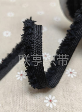 子母带滚边条牙边绳家居服镶边嵌条窗帘沙发枕套包边丝带绳辅料