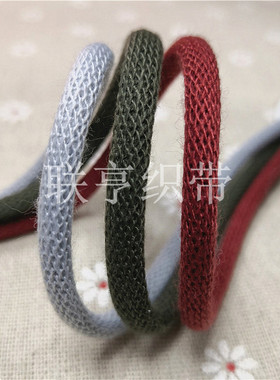 5MM黑色棉绳彩色柔软绳子DIY手工编织圆绳运动裤腰绳服装辅料绳子