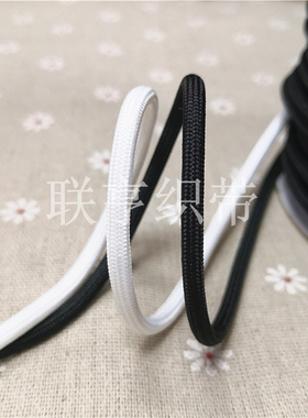 3MM细黑白色涤纶圆绳5MM粗包芯绳子6MM粗实心尼龙绳子DIY手工编织