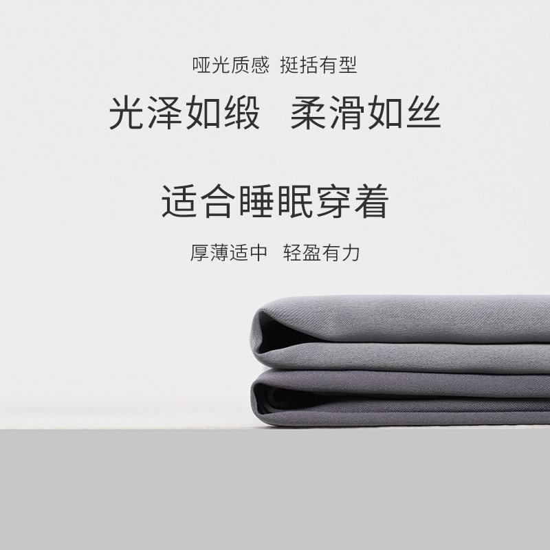 淳度夏短袖短裤休闲可外穿男士睡衣 淳度服饰睡衣/家居服套装