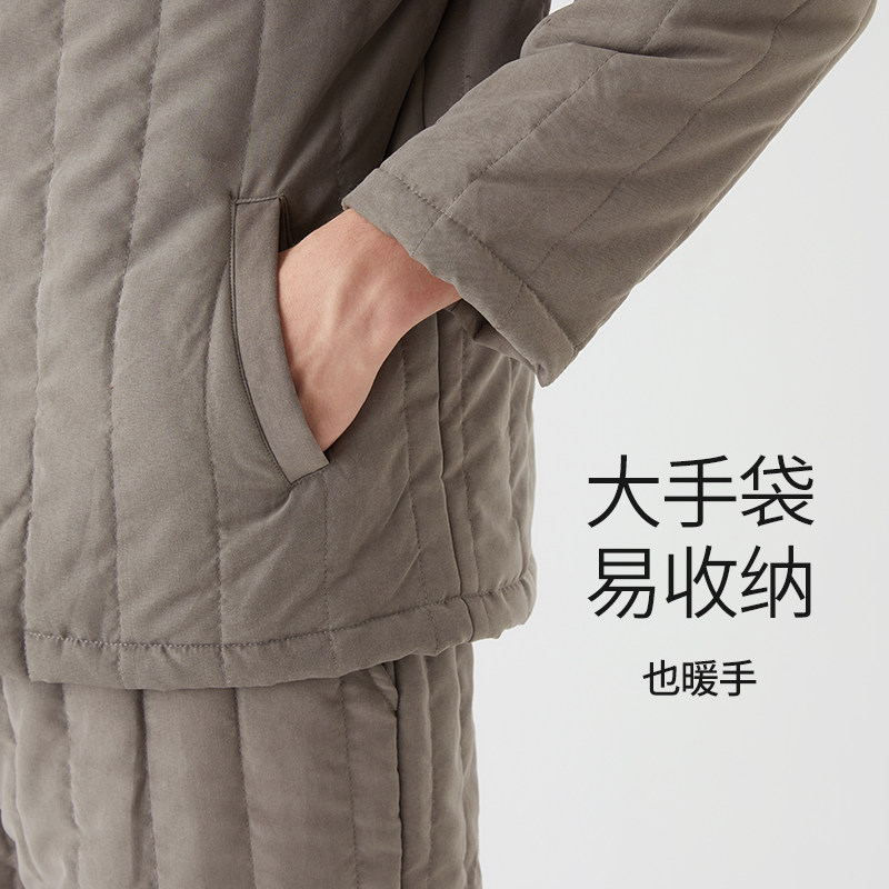 淳度【巨保暖】三层夹棉睡衣男冬季加厚立领男式可外穿家居服套装,淘宝优惠券,粉丝福利购,淘宝优惠卷