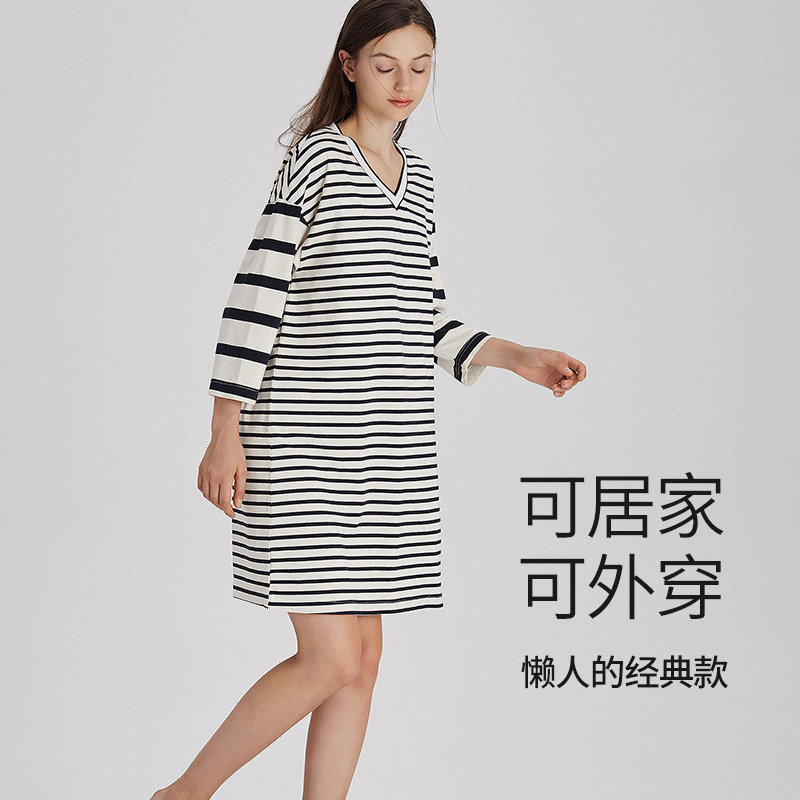 淳度新款黑白条纹睡衣女春秋季纯棉长袖大码睡裙可外穿家居裙,淘宝优惠券,粉丝福利购,淘宝优惠卷