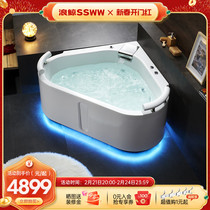 Wave Whale Bathroom Acrylic Bathtub Massage Surf Small Household Shaped Sector Home Bath half-embedded one-piece