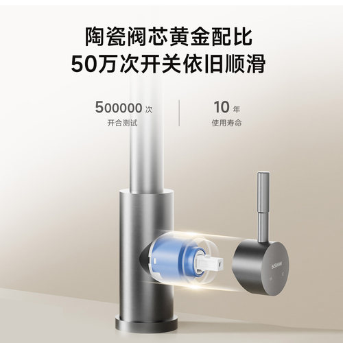 浪鲸厨房水龙头防溅伸缩可抽拉式万向面盆六种出水龙头 - 图3