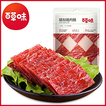 百草味精制猪肉脯155g*2袋[5元优惠券]-寻折猪