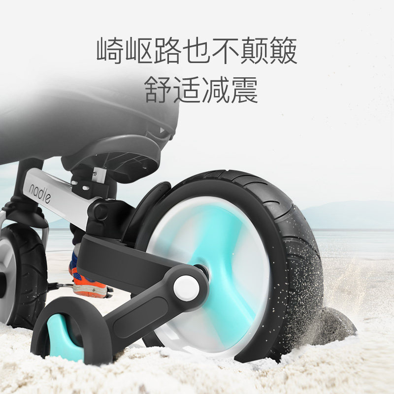  聪宝宝玩具三轮车