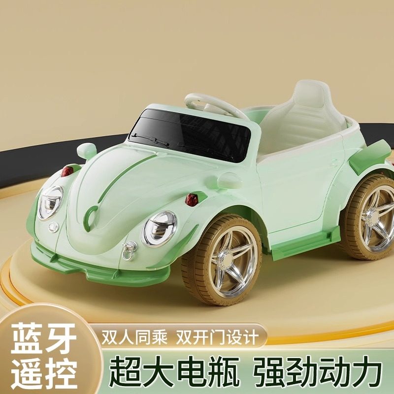  聪宝宝玩具儿童电动车