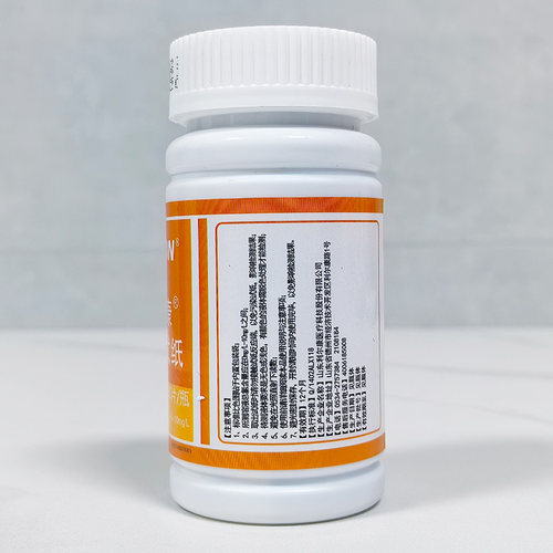 50片利尔康总氯试纸水质快速测试纸条PH总氯检测试纸医院诊所污水 - 图2