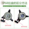 Xiaobailong gasoline micro tillage pulley VP2001P68