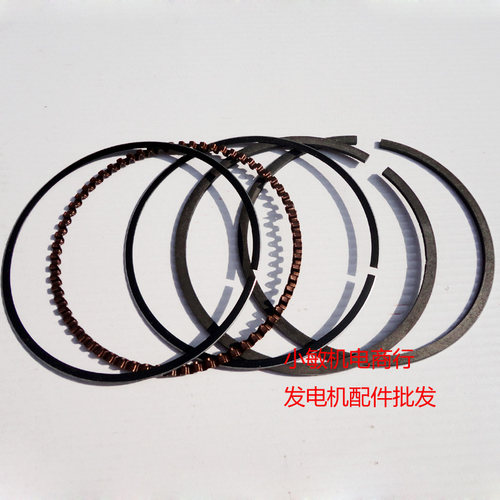 汽油发电机配件152F 154F 156F GX120 160F活塞总成 1.5KW活塞环 - 图2
