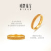 Ming brand jewelry matching gold ring pure gold braided small ring couple ring wedding ring gift AFM0306