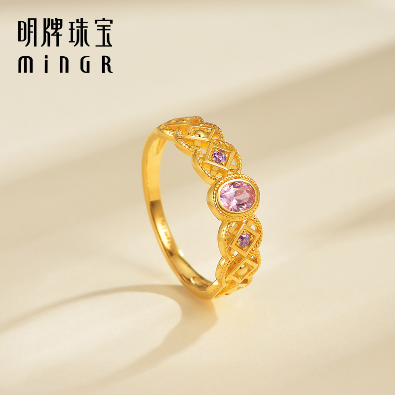 明牌珠宝5G黄金流紫浮华戒指 足金锆石镶嵌固口女款指圈AFM0402,淘宝优惠券,粉丝福利购,淘宝优惠卷