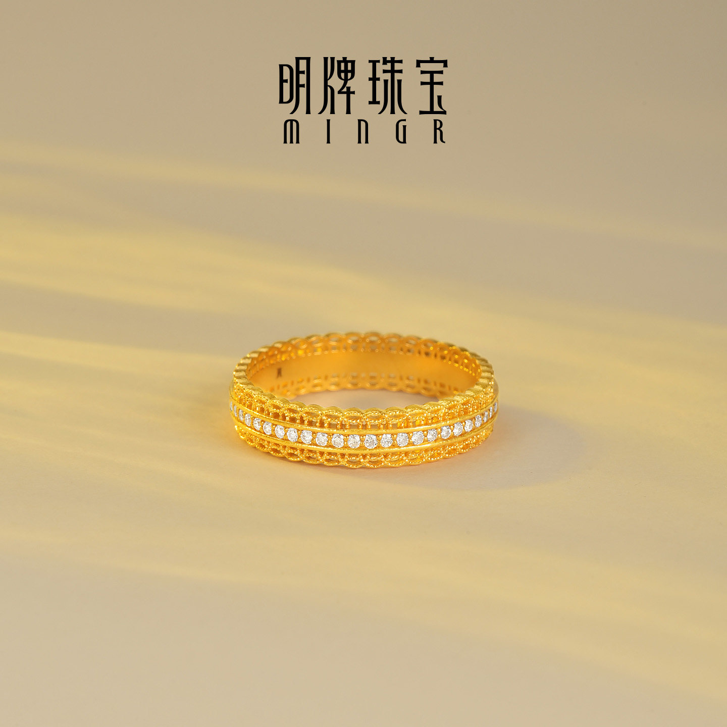 Ming brand jewelry Qian Duoduo ancient gold ring, pure gold moissanite inlaid with a wealth of money, pair of rings AFM0522