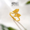 Ming brand jewelry butterfly dancing gold ring Pure gold zircon inlaid shining butterfly ring AFM0415