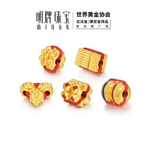 明牌珠宝聚金纳祥硬金串珠 黄金几何小金砖彩珠手串转运珠AFP1424 - 图0