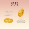 Ming brand jewelry three life knot flower ancient gold ring silk sequence series pure gold ring AFM0518