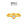 Ming brand jewelry star weaving ancient method gold ring pure gold zircon inlaid simple versatile ring bracelet AFM0427