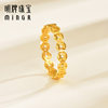 Ming brand jewelry t5G gold rich Bing money slam ring pure gold hollow copper coin solid mouth finger ring AFM0401