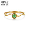 Ming brand jewelry 18K chrysoberyl wave ring