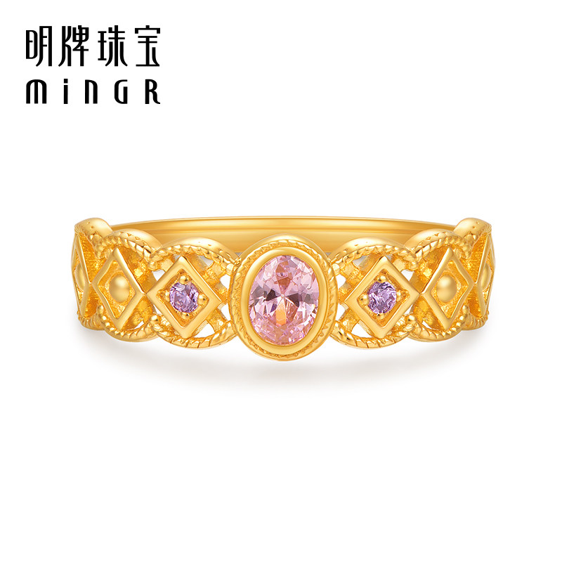 明牌珠宝5G黄金流紫浮华戒指 足金锆石镶嵌固口女款指圈AFM0402,淘宝优惠券,粉丝福利购,淘宝优惠卷