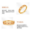 Ming brand jewelry t5G gold star ring full gold inlaid with synthetic ruby ​​women's finger ring AFM0388