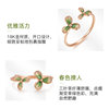 Ming brand jewelry 18K gold clover ring