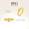 Ming brand jewelry star weaving ancient method gold ring pure gold zircon inlaid simple versatile ring bracelet AFM0427