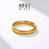 Ming brand jewelry hard gold one thought empty ring gold fixed mouth fashion simple geometric gold ring AFM0422